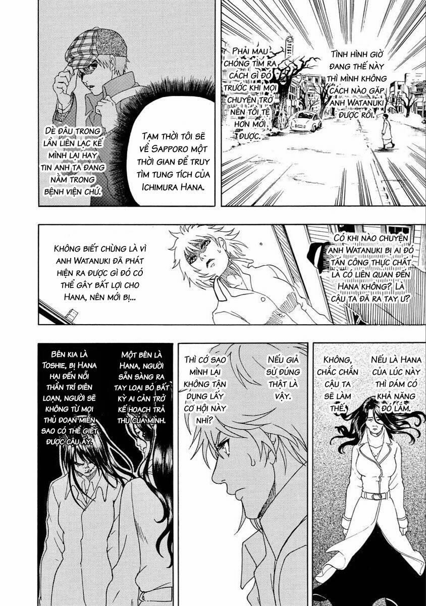 Vì Hận Tái Sinh ~Người Phụ Nữ Vì Phục Thù Mà Từ Bỏ Gương Mặt Của Mình~ 20 trang 11