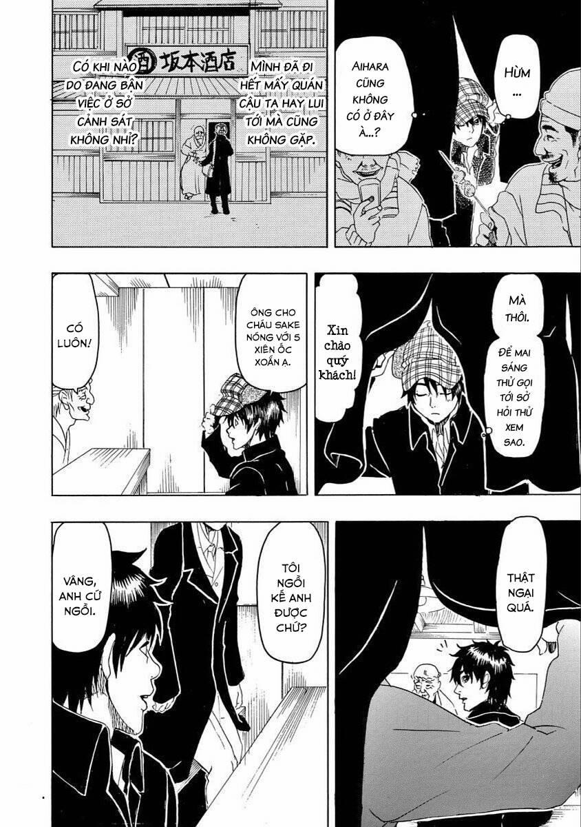 Vì Hận Tái Sinh ~Người Phụ Nữ Vì Phục Thù Mà Từ Bỏ Gương Mặt Của Mình~ 20 trang 33