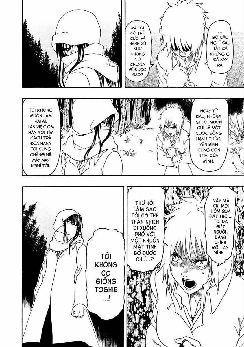 Vì Hận Tái Sinh ~Người Phụ Nữ Vì Phục Thù Mà Từ Bỏ Gương Mặt Của Mình~ 22 trang 12