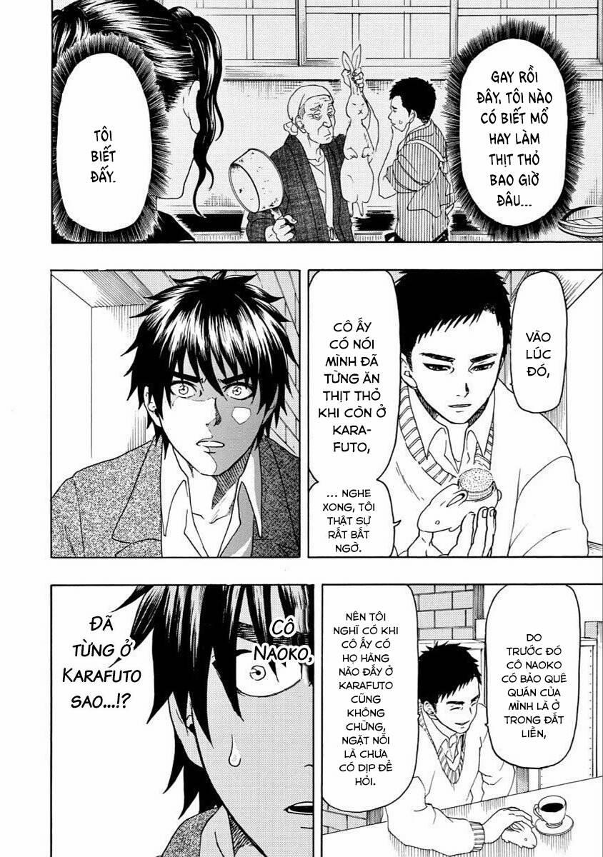 Vì Hận Tái Sinh ~Người Phụ Nữ Vì Phục Thù Mà Từ Bỏ Gương Mặt Của Mình~ 32 trang 12