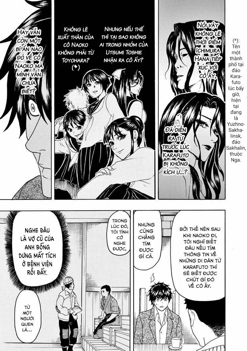 Vì Hận Tái Sinh ~Người Phụ Nữ Vì Phục Thù Mà Từ Bỏ Gương Mặt Của Mình~ 32 trang 13