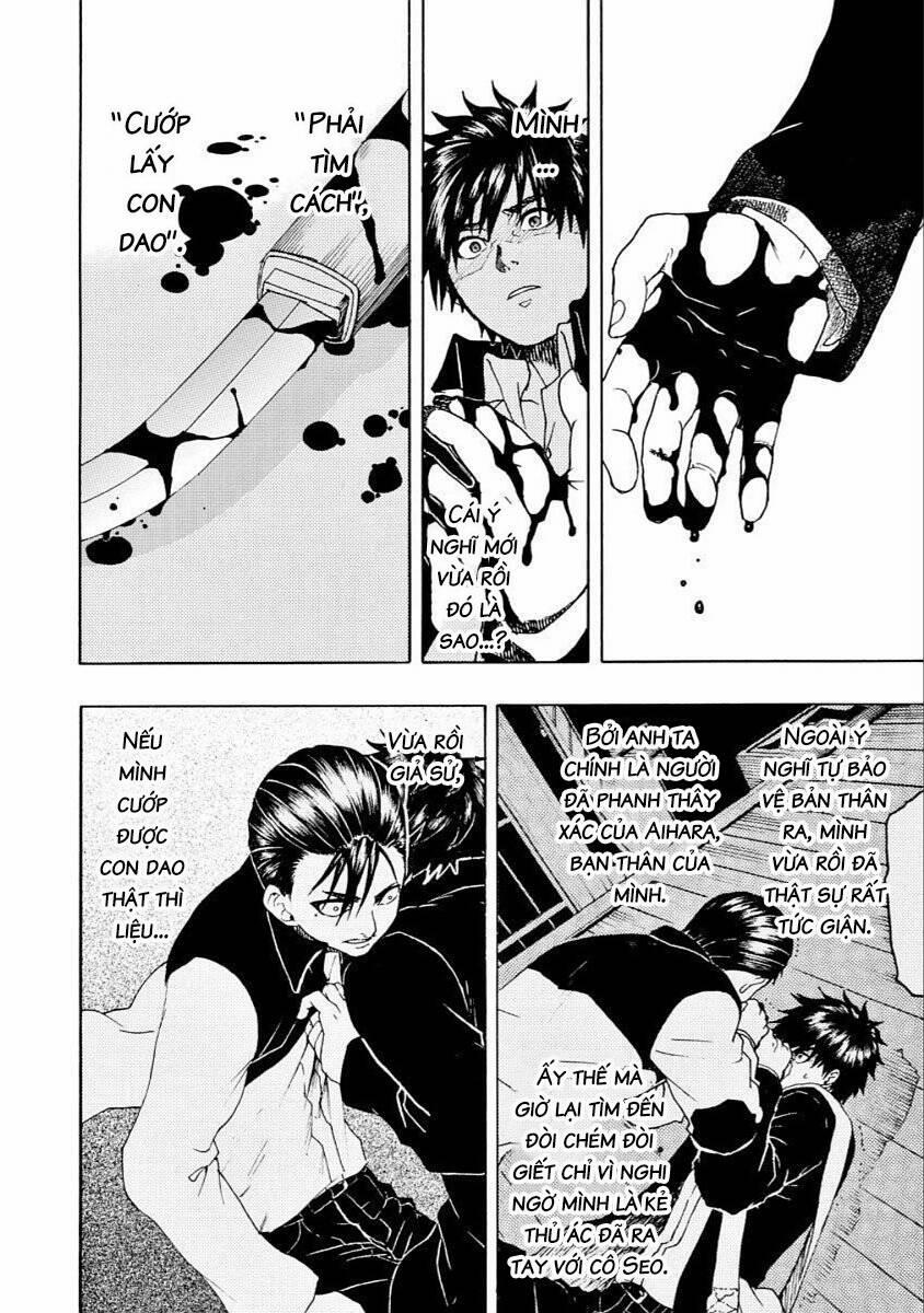 Vì Hận Tái Sinh ~Người Phụ Nữ Vì Phục Thù Mà Từ Bỏ Gương Mặt Của Mình~ 37 trang 16