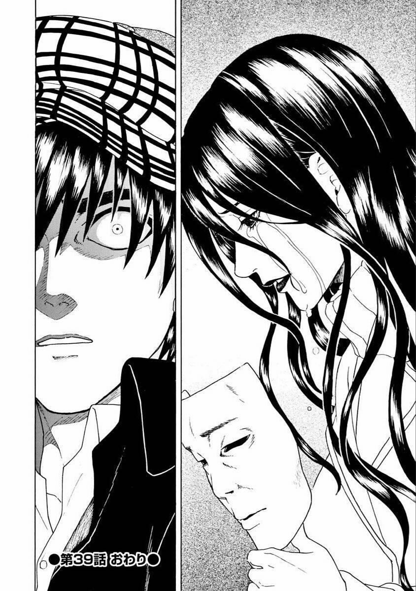 Vì Hận Tái Sinh ~Người Phụ Nữ Vì Phục Thù Mà Từ Bỏ Gương Mặt Của Mình~ 39 trang 33