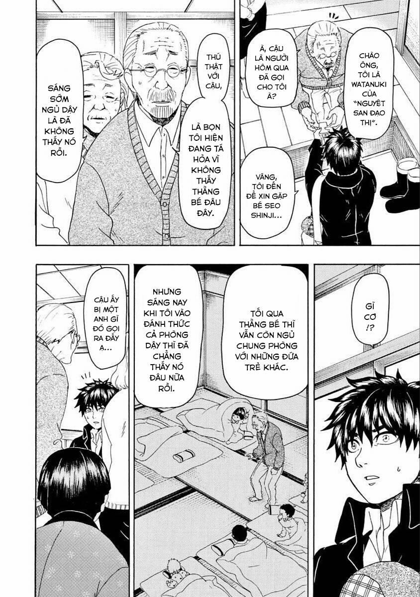 Vì Hận Tái Sinh ~Người Phụ Nữ Vì Phục Thù Mà Từ Bỏ Gương Mặt Của Mình~ 39 trang 5