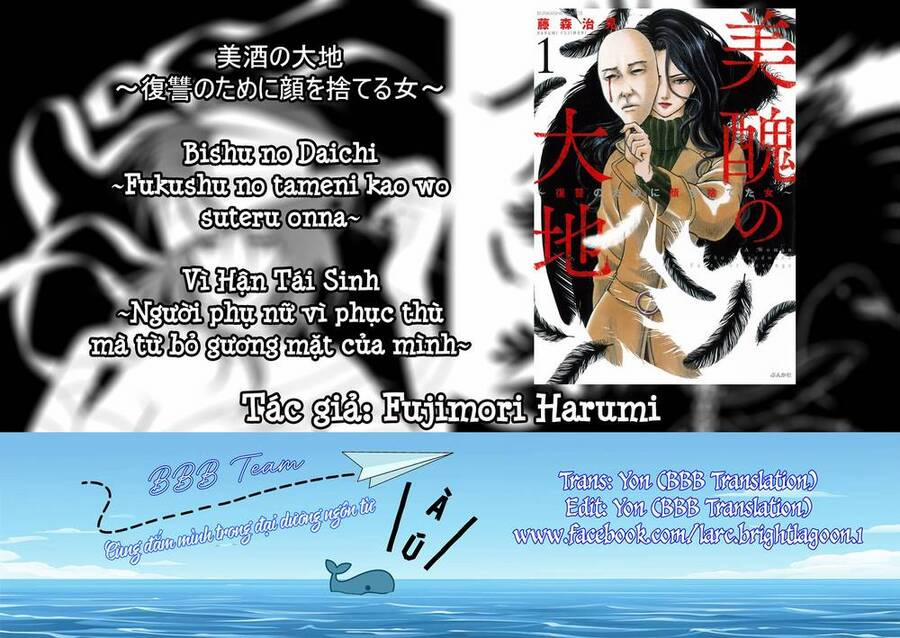 Vì Hận Tái Sinh ~Người Phụ Nữ Vì Phục Thù Mà Từ Bỏ Gương Mặt Của Mình~ 4 trang 1