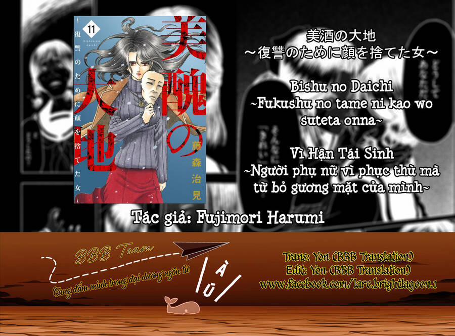 Vì Hận Tái Sinh ~Người Phụ Nữ Vì Phục Thù Mà Từ Bỏ Gương Mặt Của Mình~ 43 trang 1