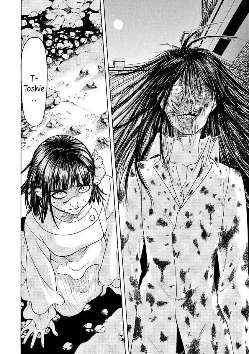 Vì Hận Tái Sinh ~Người Phụ Nữ Vì Phục Thù Mà Từ Bỏ Gương Mặt Của Mình~ 43 trang 3