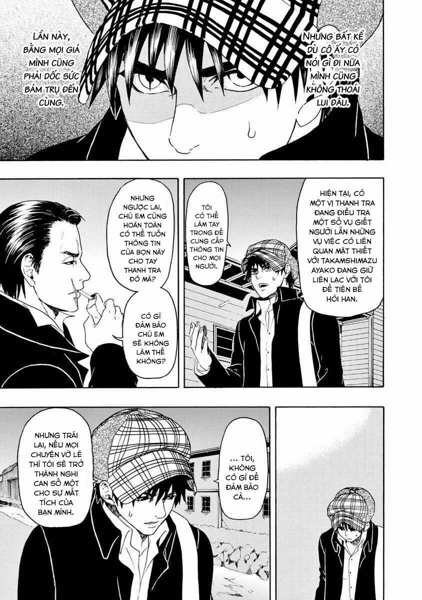 Vì Hận Tái Sinh ~Người Phụ Nữ Vì Phục Thù Mà Từ Bỏ Gương Mặt Của Mình~ 44 trang 16