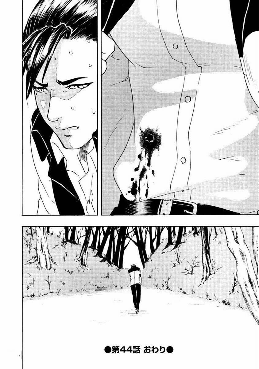 Vì Hận Tái Sinh ~Người Phụ Nữ Vì Phục Thù Mà Từ Bỏ Gương Mặt Của Mình~ 44 trang 33