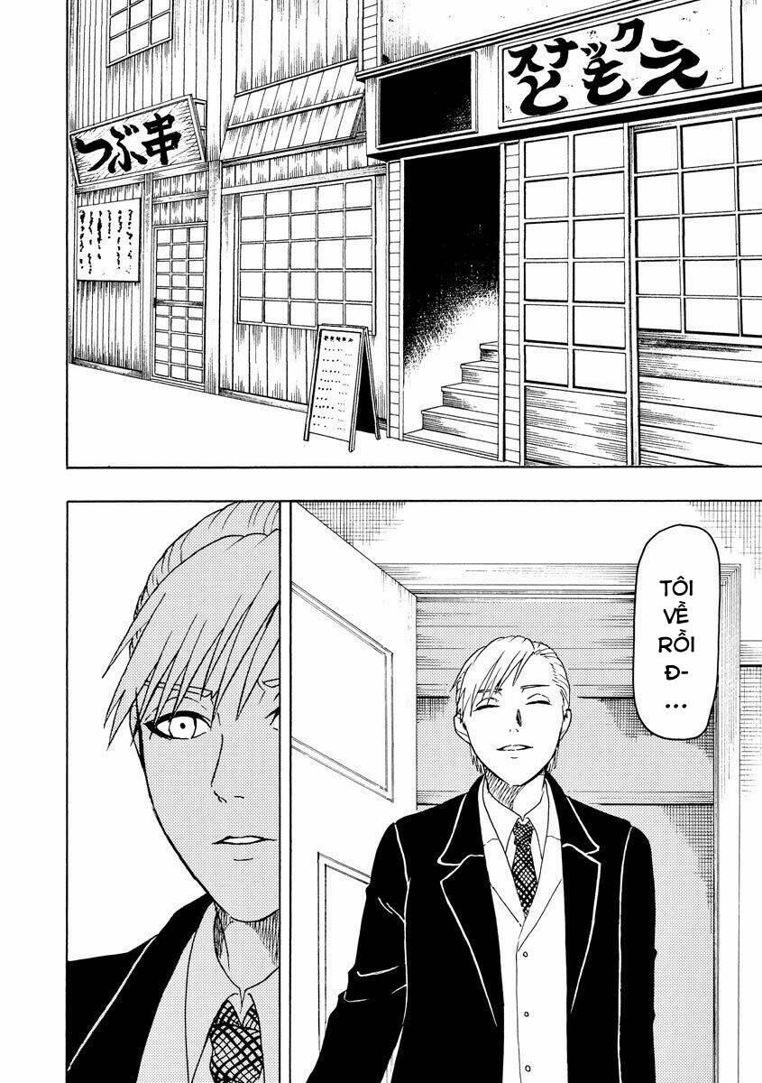 Vì Hận Tái Sinh ~Người Phụ Nữ Vì Phục Thù Mà Từ Bỏ Gương Mặt Của Mình~ 45 trang 4