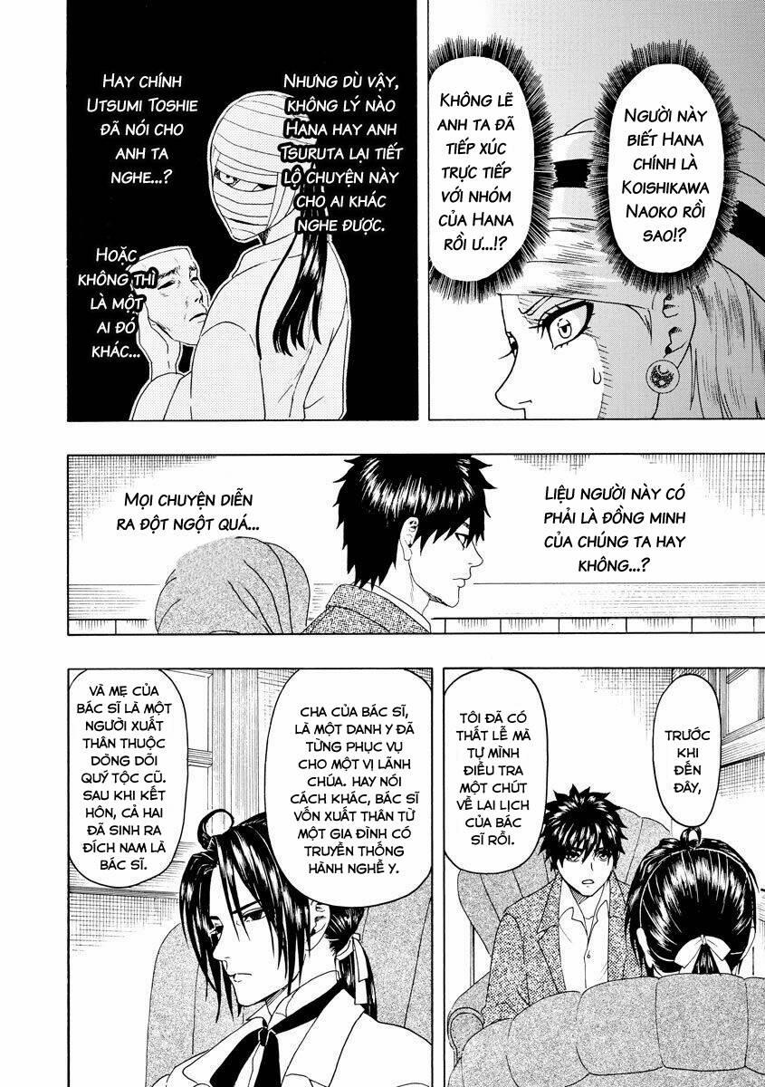 Vì Hận Tái Sinh ~Người Phụ Nữ Vì Phục Thù Mà Từ Bỏ Gương Mặt Của Mình~ 47 trang 7