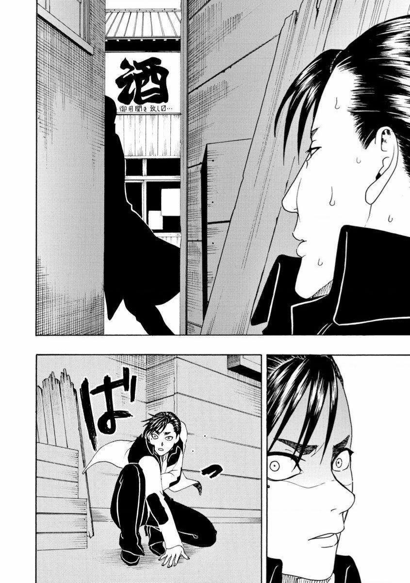 Vì Hận Tái Sinh ~Người Phụ Nữ Vì Phục Thù Mà Từ Bỏ Gương Mặt Của Mình~ 49 trang 10