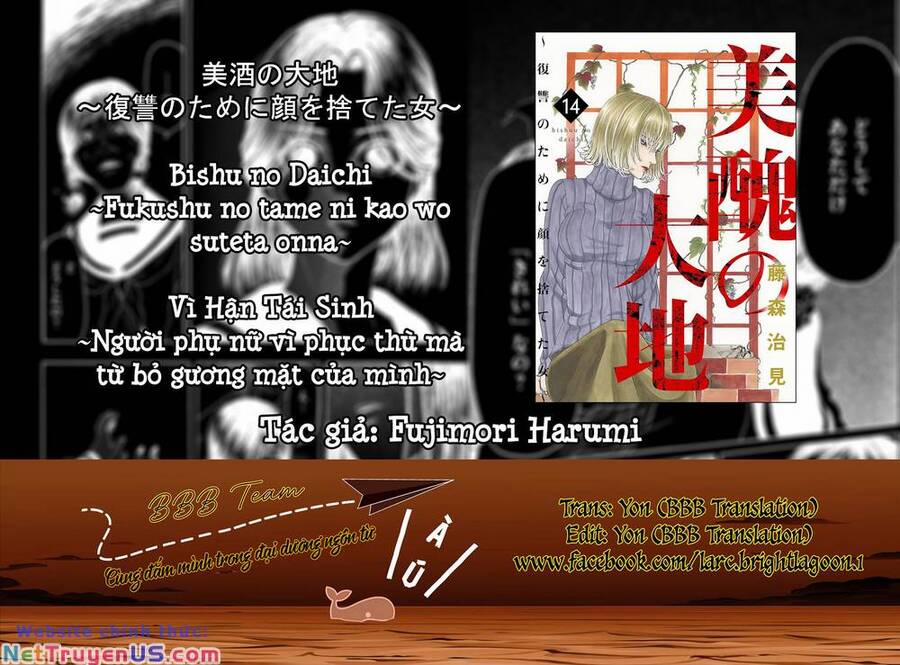 Vì Hận Tái Sinh ~Người Phụ Nữ Vì Phục Thù Mà Từ Bỏ Gương Mặt Của Mình~ 54 trang 1