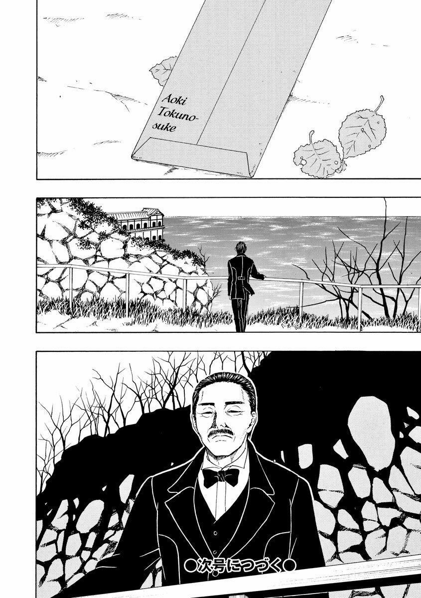 Vì Hận Tái Sinh ~Người Phụ Nữ Vì Phục Thù Mà Từ Bỏ Gương Mặt Của Mình~ 60 trang 33