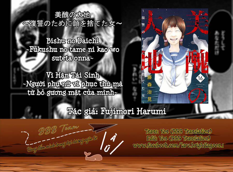 Vì Hận Tái Sinh ~Người Phụ Nữ Vì Phục Thù Mà Từ Bỏ Gương Mặt Của Mình~ 61 trang 1