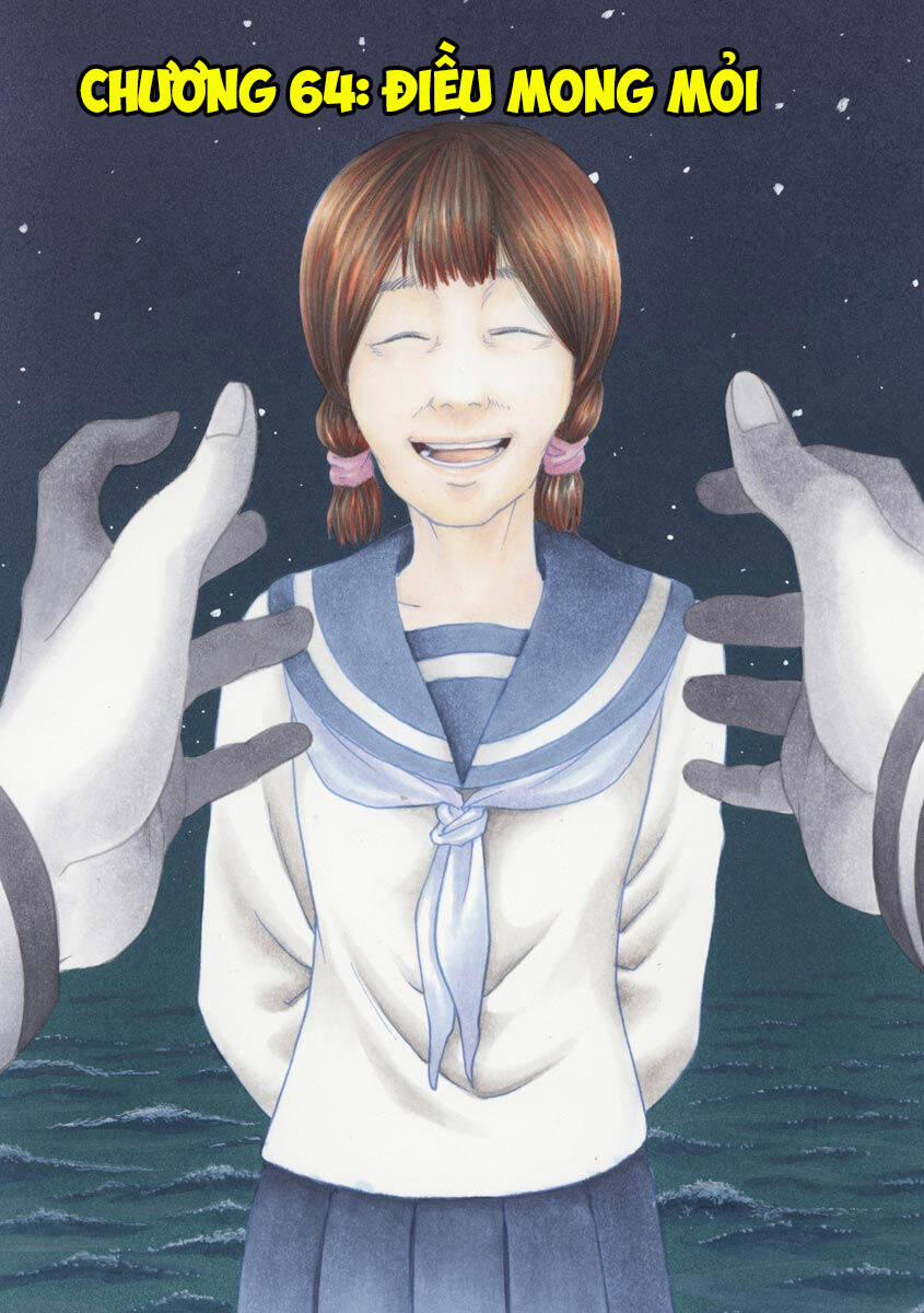 Vì Hận Tái Sinh ~Người Phụ Nữ Vì Phục Thù Mà Từ Bỏ Gương Mặt Của Mình~ 64 trang 2