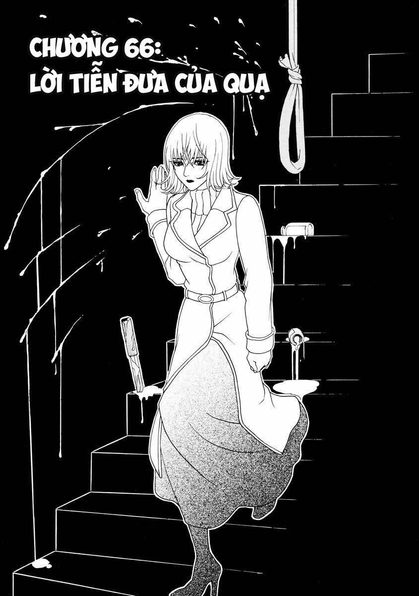 Vì Hận Tái Sinh ~Người Phụ Nữ Vì Phục Thù Mà Từ Bỏ Gương Mặt Của Mình~ 66 trang 2