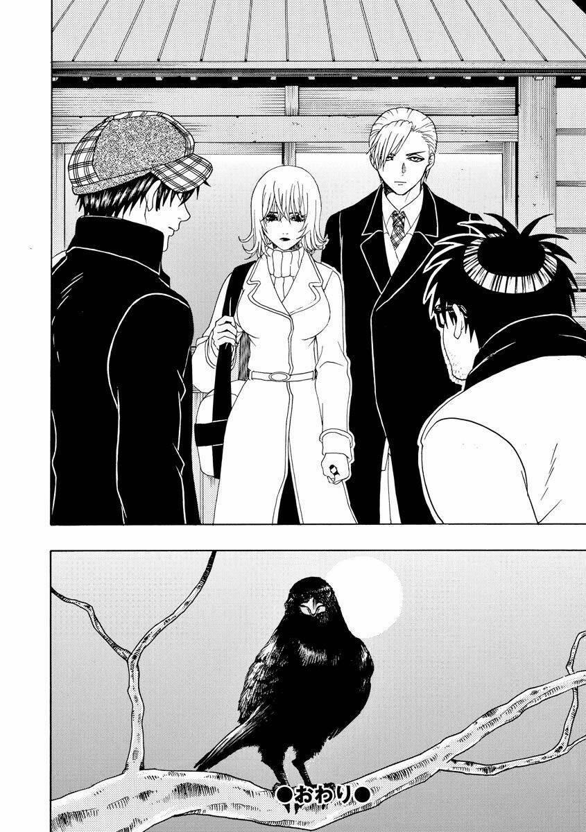 Vì Hận Tái Sinh ~Người Phụ Nữ Vì Phục Thù Mà Từ Bỏ Gương Mặt Của Mình~ 66 trang 33