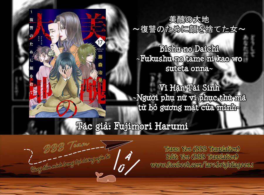 Vì Hận Tái Sinh ~Người Phụ Nữ Vì Phục Thù Mà Từ Bỏ Gương Mặt Của Mình~ 68 trang 1