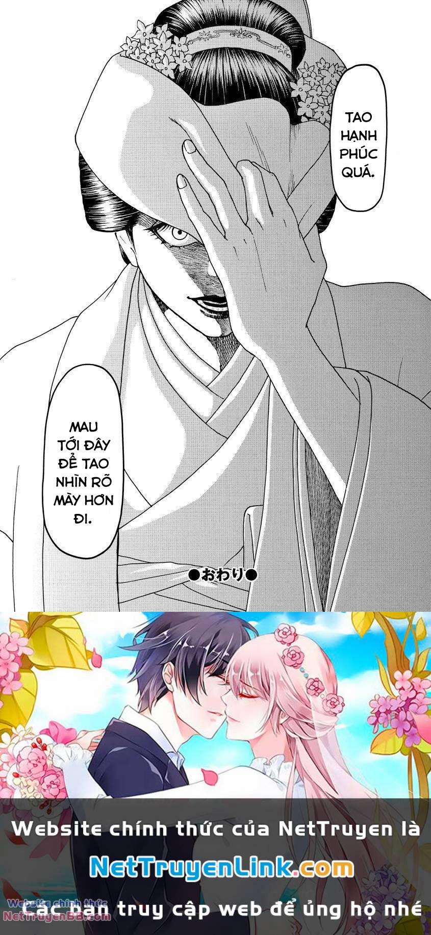 Vì Hận Tái Sinh ~Người Phụ Nữ Vì Phục Thù Mà Từ Bỏ Gương Mặt Của Mình~ 70 trang 32