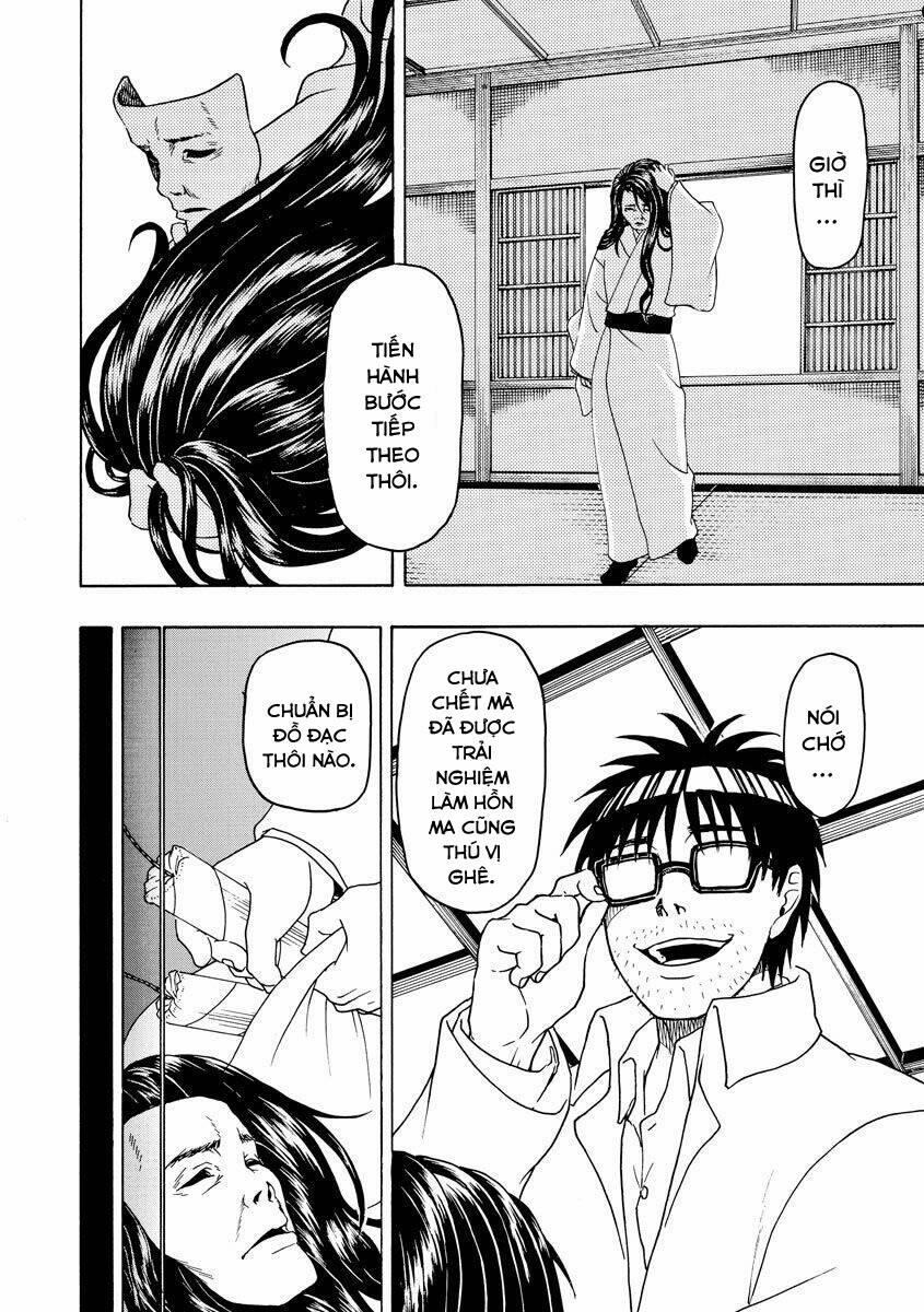 Vì Hận Tái Sinh ~Người Phụ Nữ Vì Phục Thù Mà Từ Bỏ Gương Mặt Của Mình~ 72 trang 7