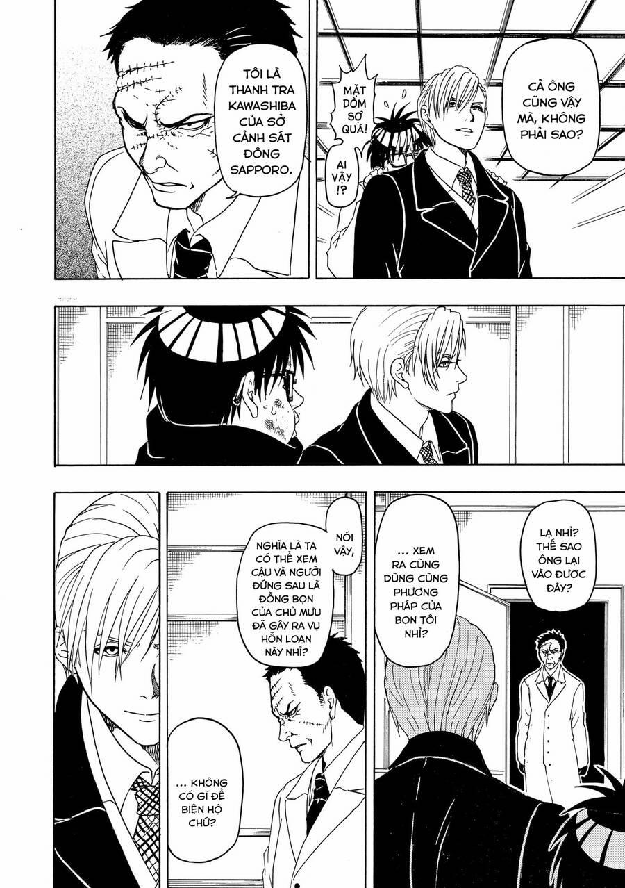 Vì Hận Tái Sinh ~Người Phụ Nữ Vì Phục Thù Mà Từ Bỏ Gương Mặt Của Mình~ 78 trang 17