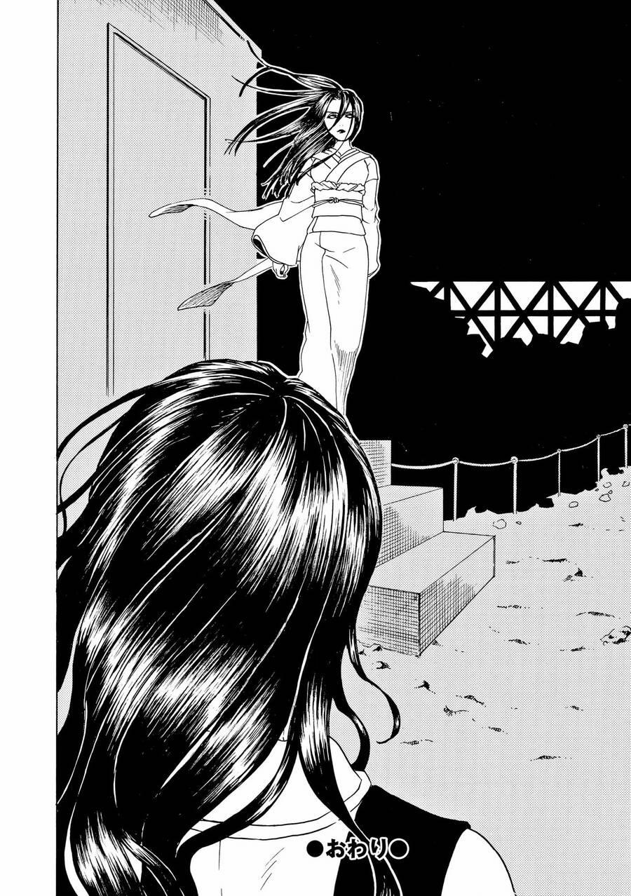 Vì Hận Tái Sinh ~Người Phụ Nữ Vì Phục Thù Mà Từ Bỏ Gương Mặt Của Mình~ 80 trang 33