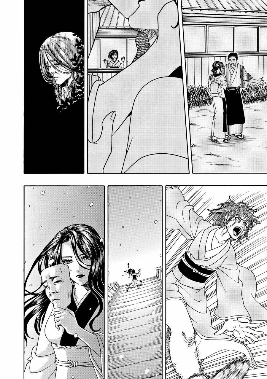 Vì Hận Tái Sinh ~Người Phụ Nữ Vì Phục Thù Mà Từ Bỏ Gương Mặt Của Mình~ 84 trang 6