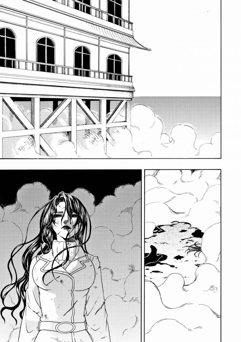 Vì Hận Tái Sinh ~Người Phụ Nữ Vì Phục Thù Mà Từ Bỏ Gương Mặt Của Mình~ 86 trang 3