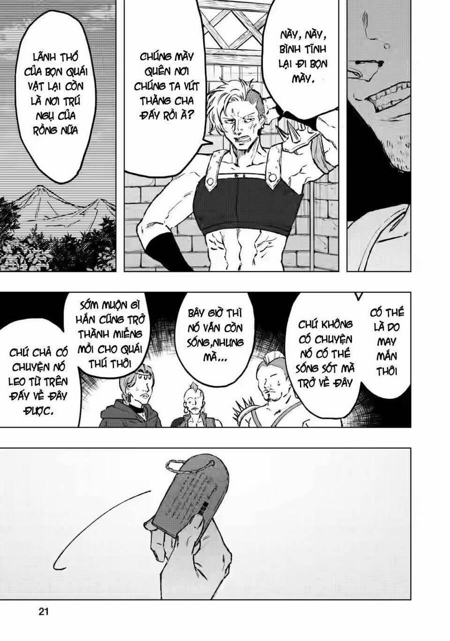 Vì Lý Do Nào Đó Mà Con Rồng Mất Trứng Này Bắt Đầu Nuôi Nấng Tôi! 1 trang 19