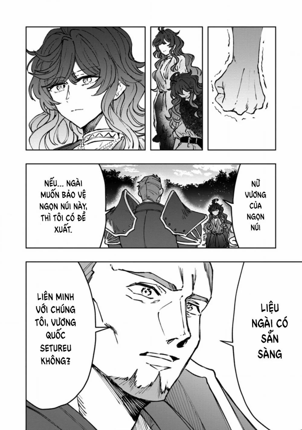 Vì Lý Do Nào Đó Mà Con Rồng Mất Trứng Này Bắt Đầu Nuôi Nấng Tôi! 5 trang 14