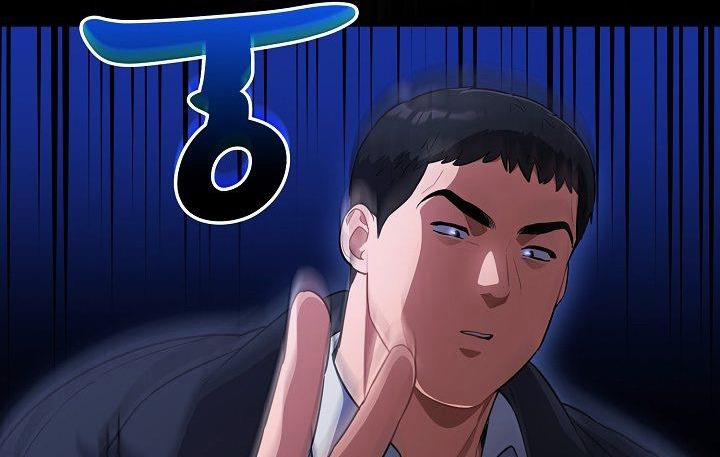 Vi Rút Ngu Ngốc 14 trang 11