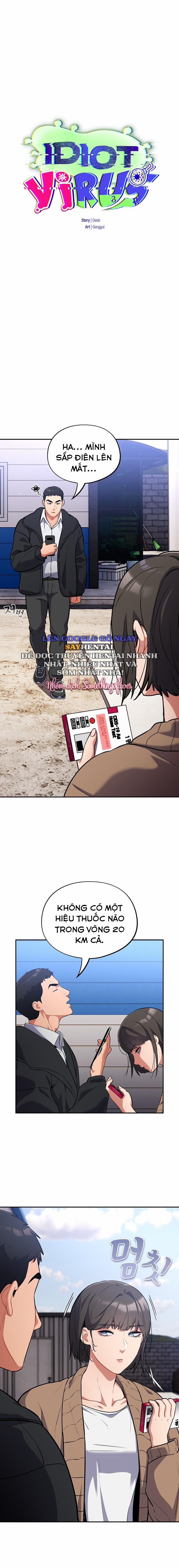 Vi Rút Ngu Ngốc 17 trang 5