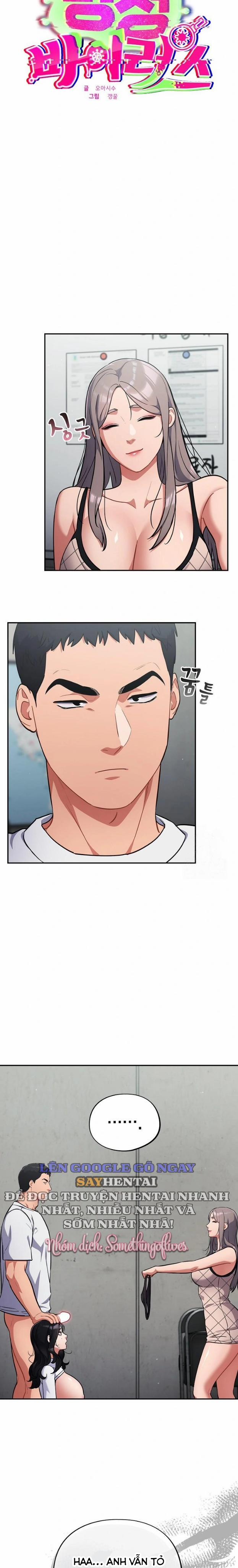 Vi Rút Ngu Ngốc 33 trang 2