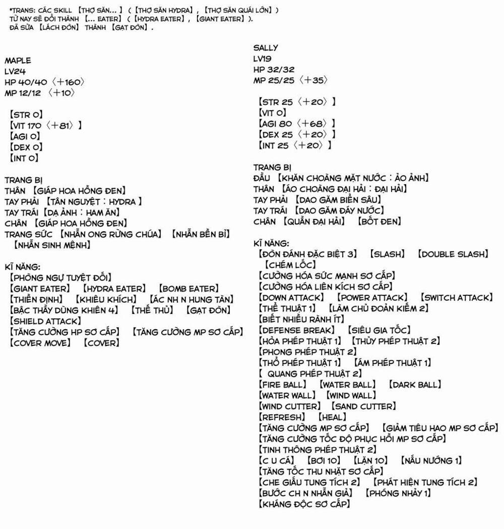 Vì Sợ Đau Nên Em Tăng Max Vit 11 trang 15