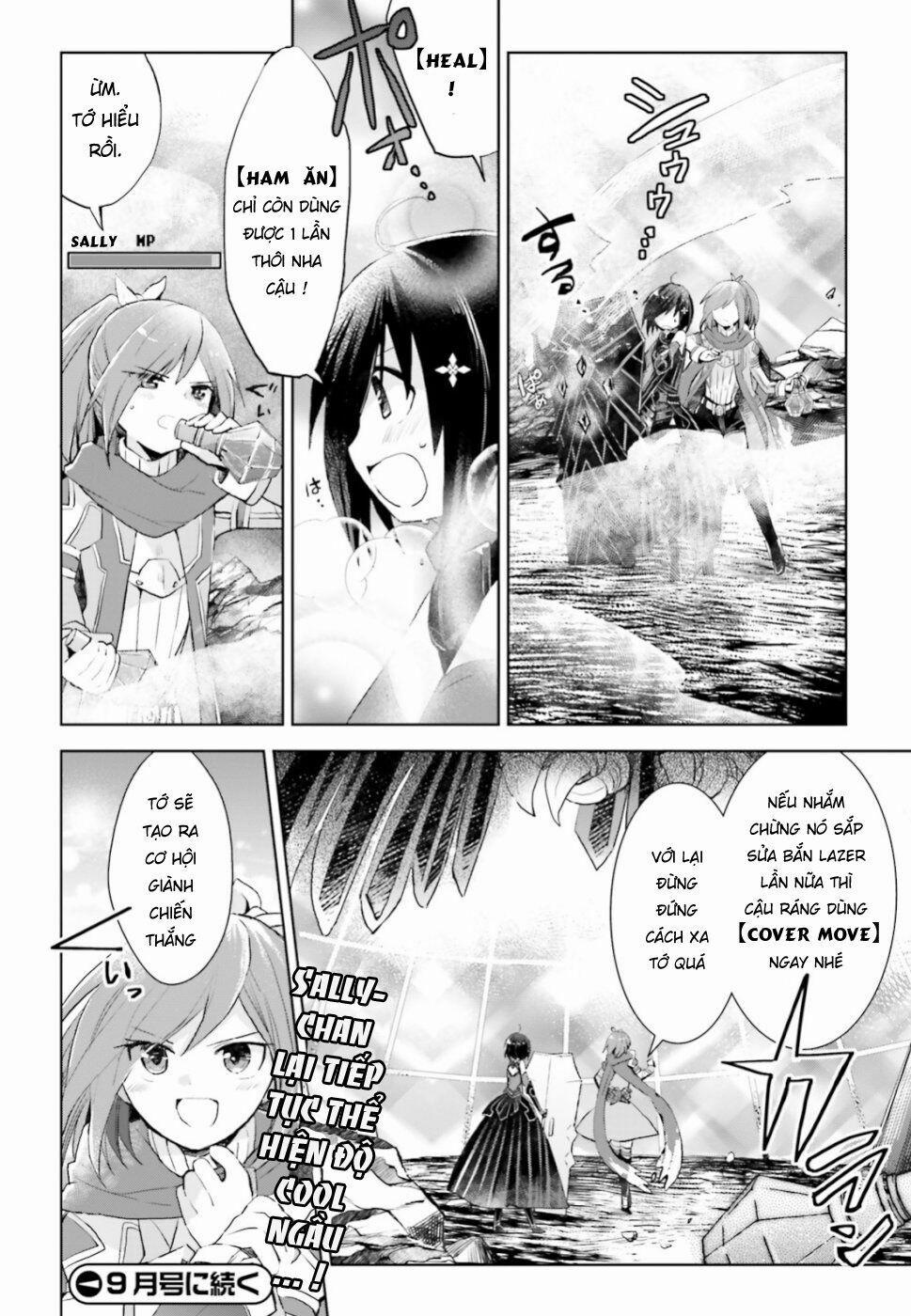 Vì Sợ Đau Nên Em Tăng Max Vit 12 trang 18