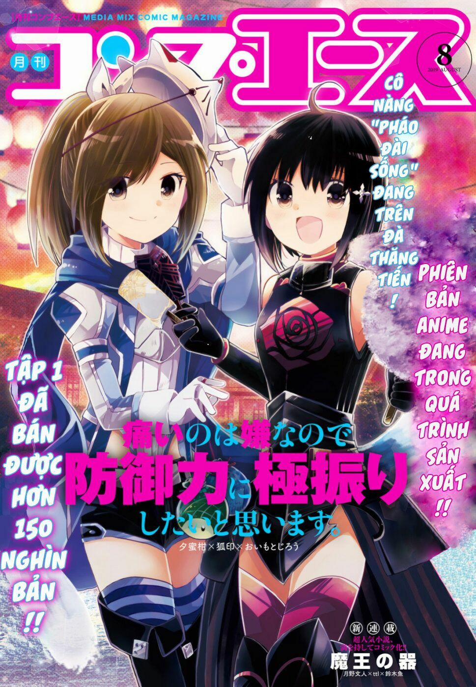 Vì Sợ Đau Nên Em Tăng Max Vit 12 trang 2