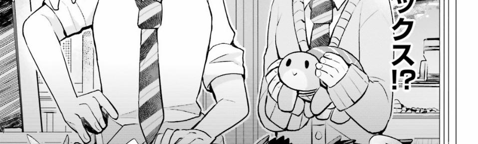 Vì Sợ Đau Nên Em Tăng Max Vit 16.5 trang 10