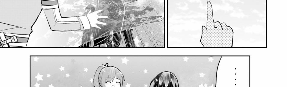 Vì Sợ Đau Nên Em Tăng Max Vit 16.5 trang 50