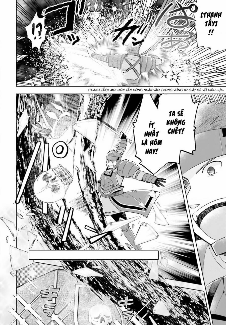 Vì Sợ Đau Nên Em Tăng Max Vit 20 trang 17