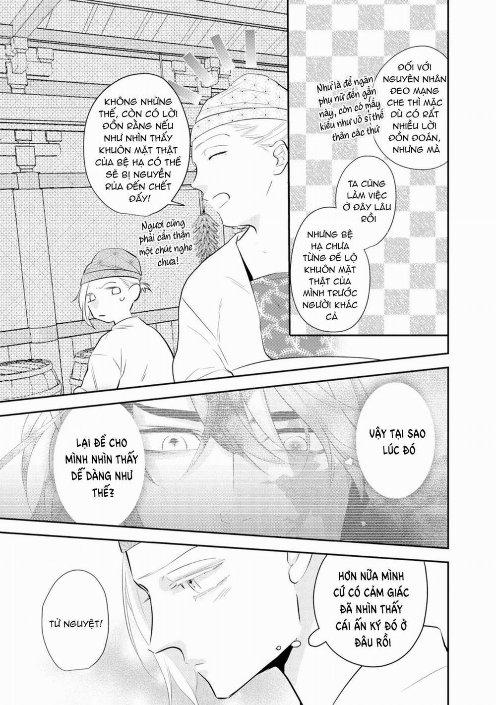 Vị Vua Cô Độc Và Chuyện Tình Nơi Đêm Khuya 2 trang 14