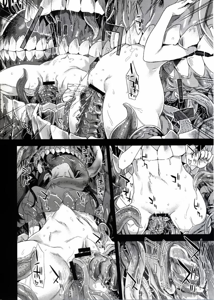 Victim Girl 16 (Kancolle) Oneshot trang 21