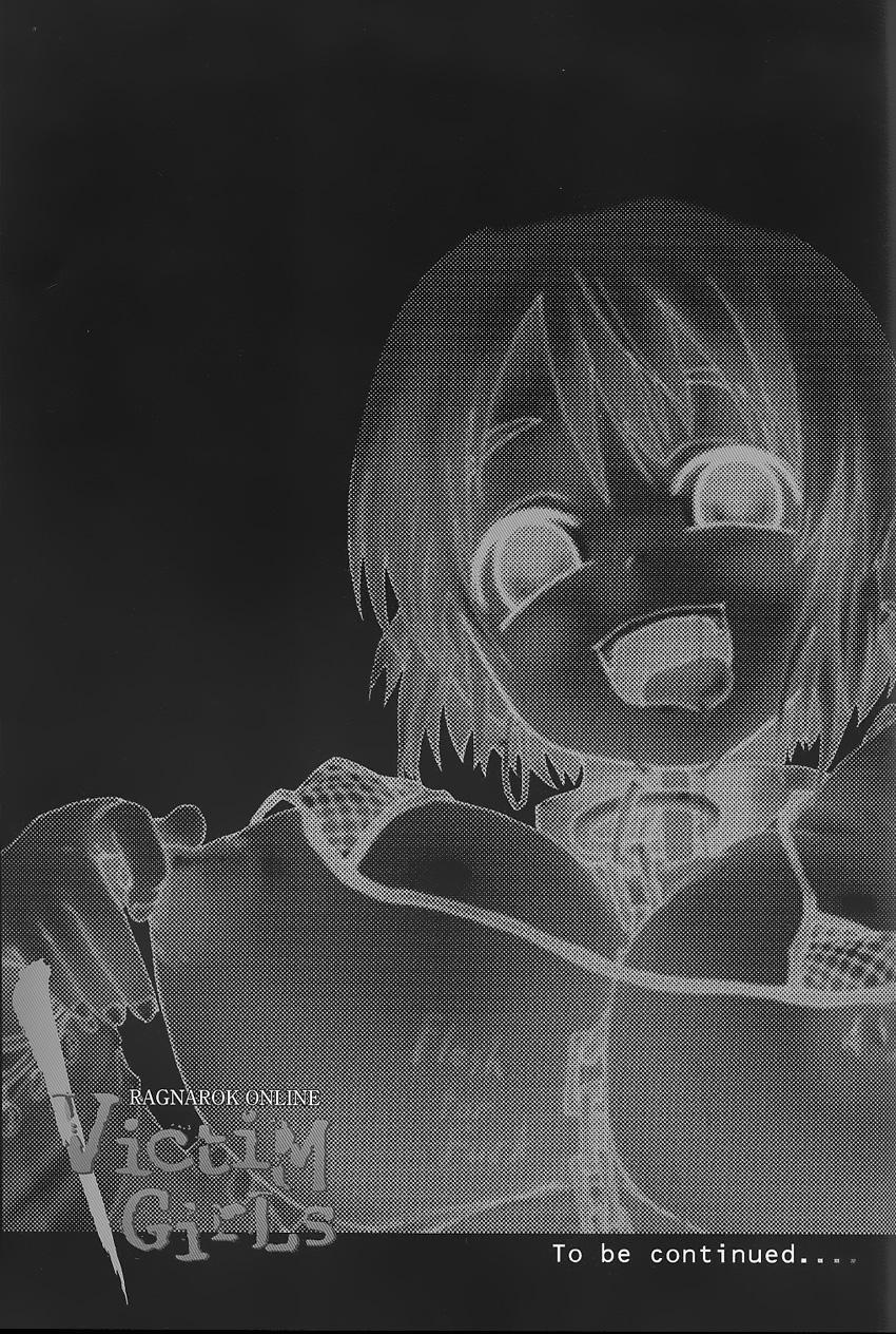 Victim Girls 1 (Ragnarok Online) Oneshot trang 21