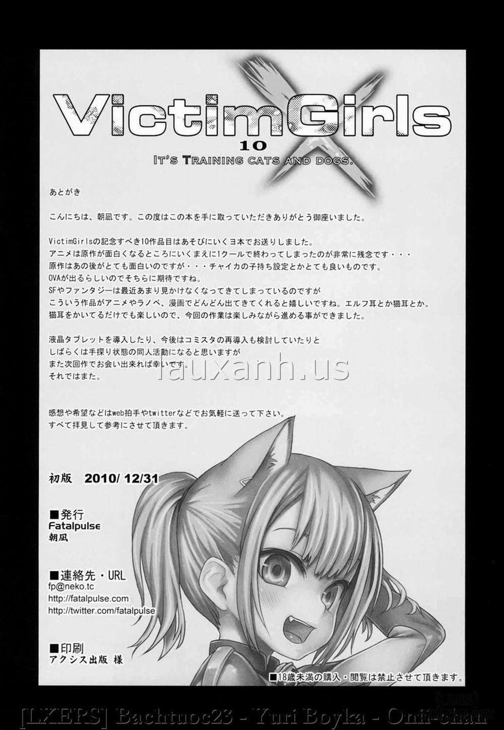 Victim Girls 10 Oneshot trang 33