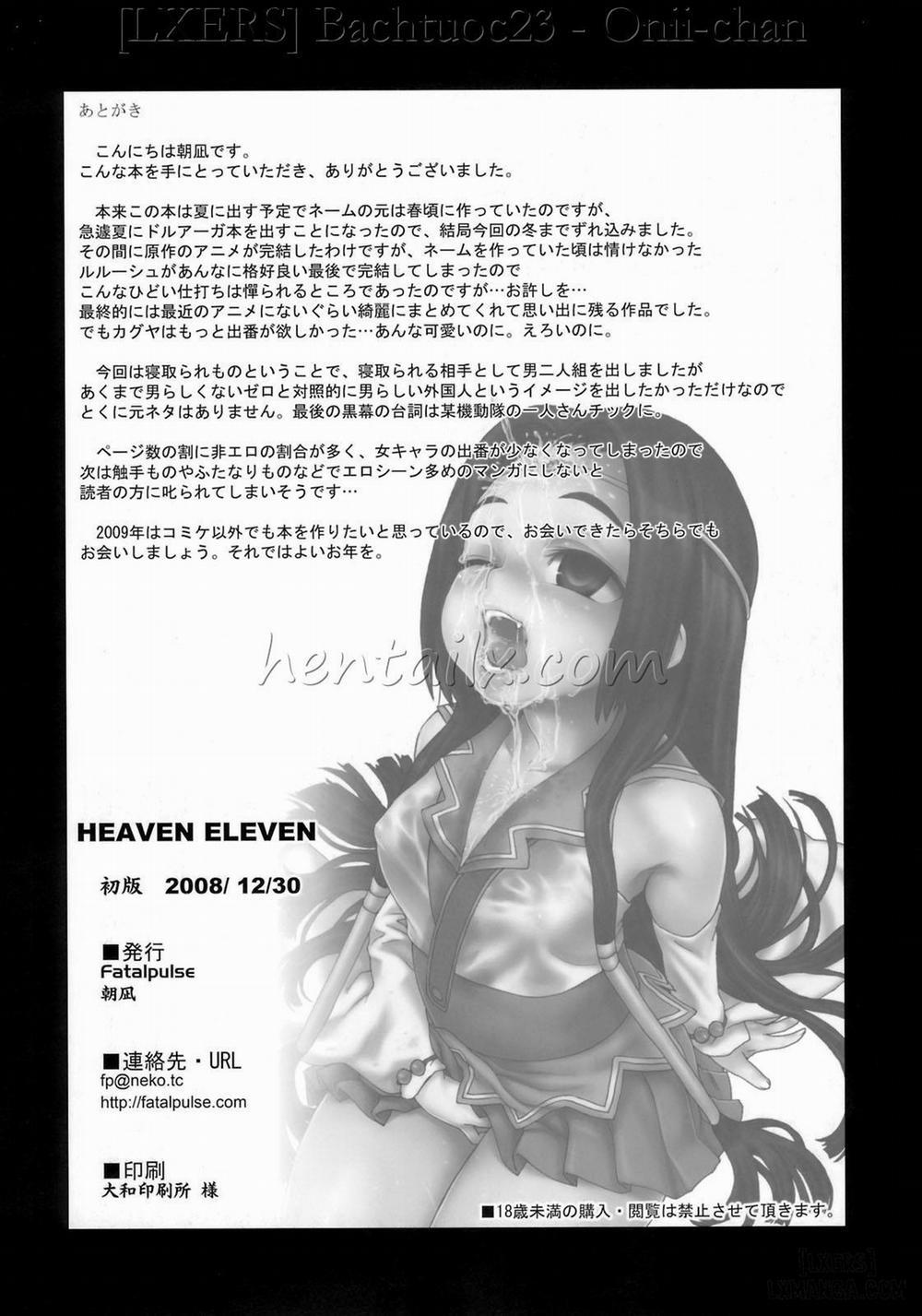 Victim Girls 11 Oneshot trang 40