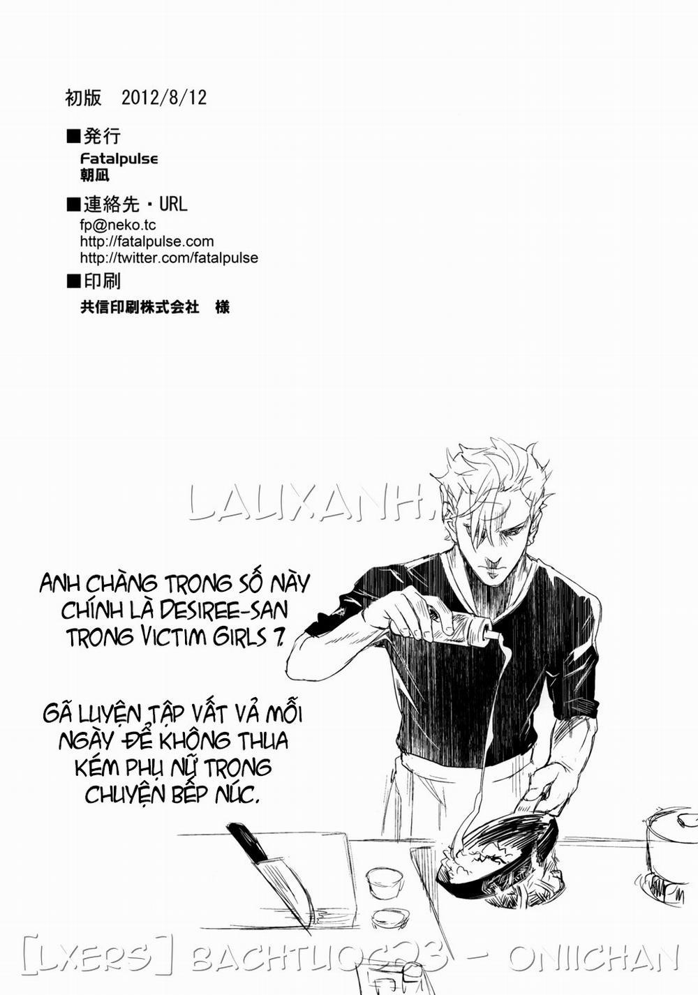 Victim Girls 13 Oneshot trang 44