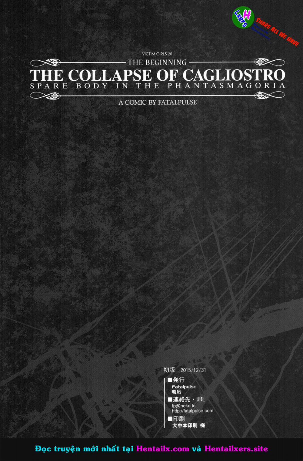 Victim Girls 20 (Granblue Fantasy) Oneshot trang 30