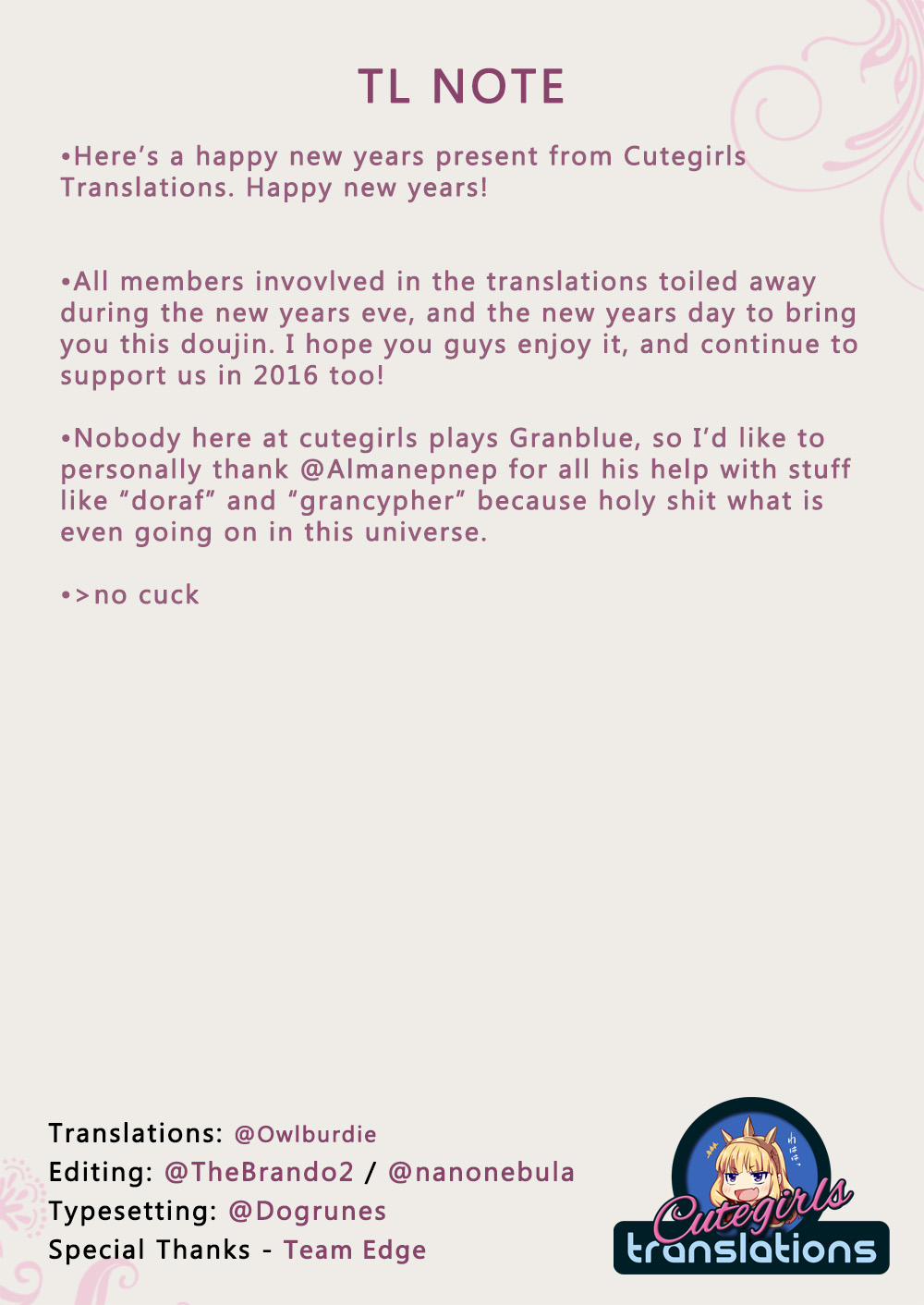 Victim Girls 20 (Granblue Fantasy) Oneshot trang 35