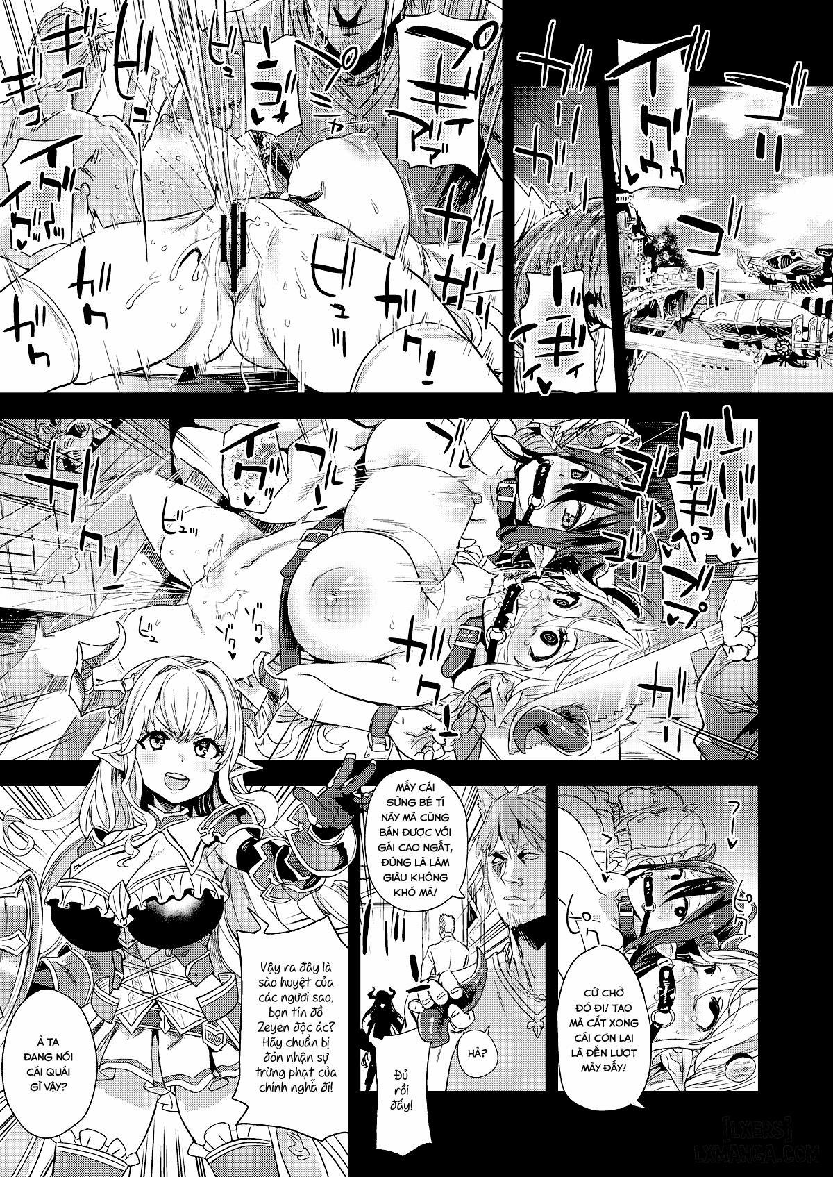 Victim Girls 25 1 trang 1