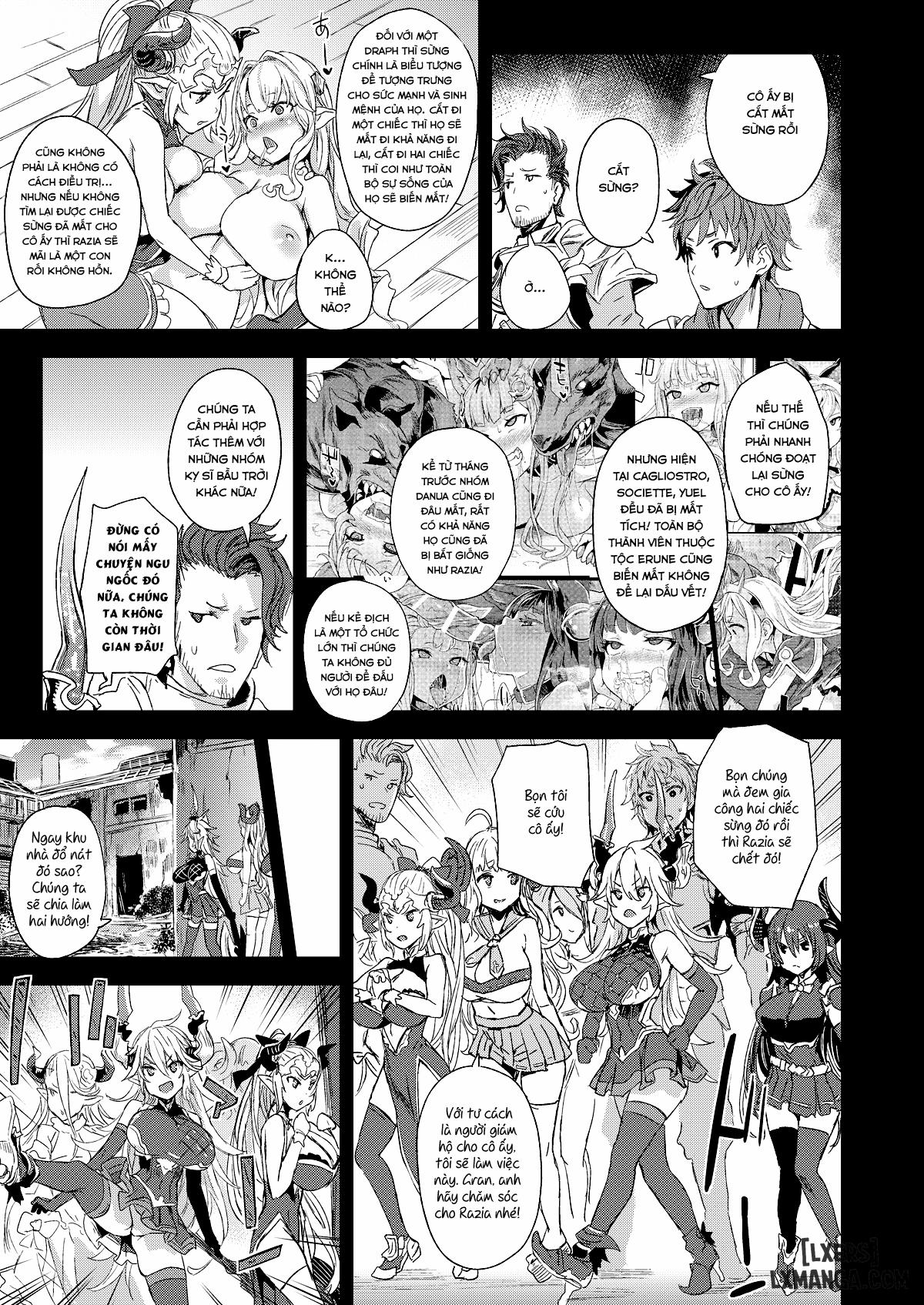 Victim Girls 25 1 trang 3